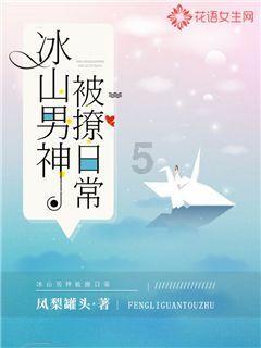 环世界